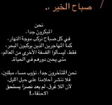 Screenshot_٢٠٢٥٠٢٠٤_٠٤١٠٥٥.jpg