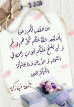 FB_IMG_1738881451098.jpg FB_IMG_1738881451098.jpg