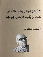 Screenshot_٢٠٢٥٠٢٠٧-١٣٢٧٢٨_X.jpg
