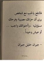 Screenshot_٢٠٢٥٠٢٠٧-١٣٢٨١٠_X.jpg