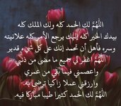 d8581864-376b-48d0-9cbf-962db8935022.jpeg d8581864-376b-48d0-9cbf-962db8935022.jpeg