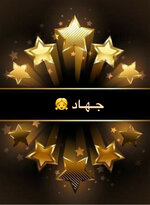 phonto.jpeg
