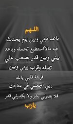 Screenshot_٢٠٢٥٠٢١٢-١١١٦٥٩_TikTok.jpg Screenshot_٢٠٢٥٠٢١٢-١١١٦٥٩_TikTok.jpg