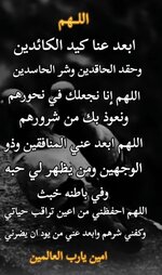 Screenshot_٢٠٢٥٠٢١٢-١١١٧٣٥_TikTok.jpg Screenshot_٢٠٢٥٠٢١٢-١١١٧٣٥_TikTok.jpg