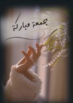 Screenshot_٢٠٢٥٠٢٢١-٠٢٤٩٣٥_Ultimate Photo Mixer.jpg