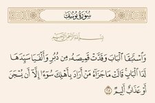 1000086005.jpg 1000086005.jpg