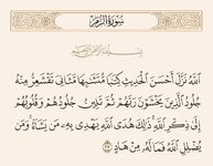 1000086007.jpg 1000086007.jpg