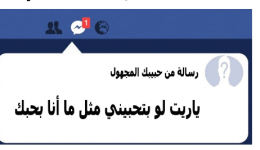 Screenshot_٢٠٢١-١٢-٣٠-١٩-٣٤-٥٦-1.png Screenshot_٢٠٢١-١٢-٣٠-١٩-٣٤-٥٦-1.png