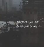 Screenshot_٢٠٢٥٠٢٢٨_٠١٤٠٥٩.jpg
