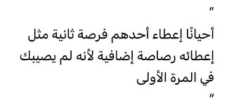 ٢٠٢٥٠٣٠١_٢٣٥١٥١ (1).jpg ٢٠٢٥٠٣٠١_٢٣٥١٥١ (1).jpg