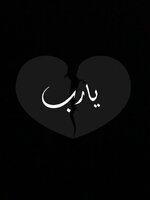 3387e652-32d3-42b9-b8ac-6e2d0da5d9f5.jpeg 3387e652-32d3-42b9-b8ac-6e2d0da5d9f5.jpeg