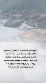Screenshot_٢٠٢٥٠٣٠٧-١٣٣١٤٤_TikTok.jpg