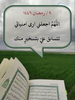 IMG_5171.jpeg