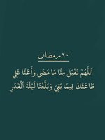 IMG_5184.jpeg