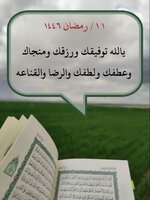 IMG_5202.jpeg