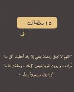 IMG_5285.jpeg