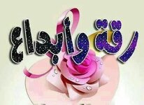 47f3afc4a5c86a8b3614f725d25b0079.jpg 47f3afc4a5c86a8b3614f725d25b0079.jpg