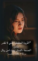 Screenshot_٢٠٢٥٠٣١٩-٠١١١٠٩_Ultimate Photo Mixer.jpg Screenshot_٢٠٢٥٠٣١٩-٠١١١٠٩_Ultimate Photo Mixer.jpg