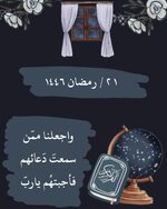 IMG_5408.jpeg