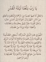 IMG_5417.jpeg