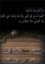 Screenshot_٢٠٢٥٠٣٢٠-٢٣٥٤٢٩_Ultimate Photo Mixer.jpg