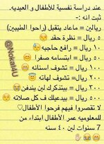 IMG_5377.jpeg