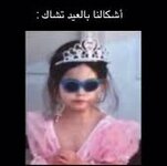 IMG_5381.jpeg
