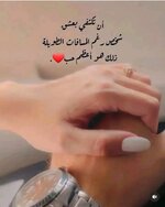 1743438916889.jpeg 1743438916889.jpeg