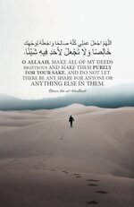 9EB959ED-AD99-46CE-ACA7-3D5ADC5459F2.jpeg