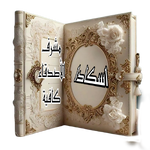 Picsart_25-04-03_14-04-03-888.png Picsart_25-04-03_14-04-03-888.png