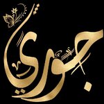 IMG_5419.jpeg IMG_5419.jpeg