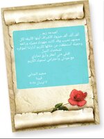 ٢٠٢٥٠٤٠٧_١٨٥٦٥٣.jpg ٢٠٢٥٠٤٠٧_١٨٥٦٥٣.jpg