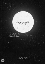 37379B96-46FA-4E85-92DD-9A2ABBE5893C.jpeg