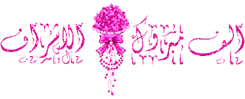 IMG_6600.png IMG_6600.png