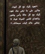 Screenshot_٢٠٢٥٠٤٠٧_٠٩٣٢٣٥.jpg