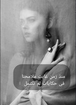 Screenshot_٢٠٢٥٠٤١٤-٠١٠٣١٥_Text On Photo.jpg