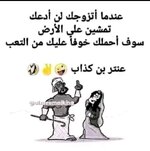 4a29d63a1638eac1f74766d6b68d7ad7.jpg
