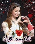 IMG_5728.jpeg