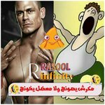 صور-عن-كرش-الرجل.jpg صور-عن-كرش-الرجل.jpg