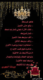 phonto.jpeg phonto.jpeg