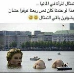 7a403418c6f571b26cc1cf672748b2af.jpg