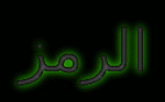 IMG_5909.gif