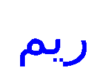 IMG_5906.gif