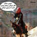 صور-للزوجة.jpg