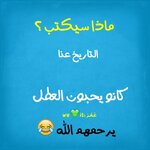 صور-للعطلة.jpg