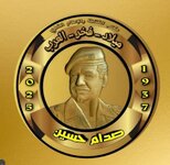 ٢٠٢٥٠٤٢٨_٠٠١٩٥٨.jpg