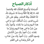 1746583205415.png