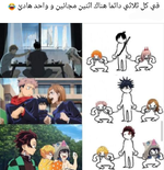 ٢٠٢٣٠٧٠٥_١٥٢٠٢٩.png