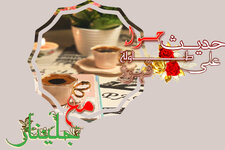 InShot_٢٠٢٥٠٥١١_١٩١٨٢٩٨٢٠.jpg InShot_٢٠٢٥٠٥١١_١٩١٨٢٩٨٢٠.jpg