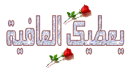 20bc0be11ctj8-1 (1).gif 20bc0be11ctj8-1 (1).gif